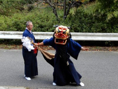 歌長太神楽